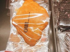 -OUR Bakery(太古里店)