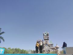 -嘉峪关方特欢乐世界