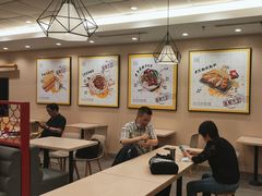 -永和大王(北京站内一店)