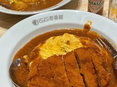 -COCO壱番屋(北京平安国际金融中心店)