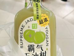 -奈雪的茶(新天地广场PRO店)