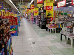 -华润万家(凯德和平广场店)