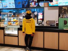 -德克士(丁字口店)