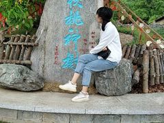-苍山世界地质公园·石门关大峡谷