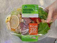 -盒马鲜生(宝地店)