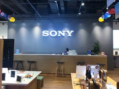 -Sony Store 索尼(来福士店)