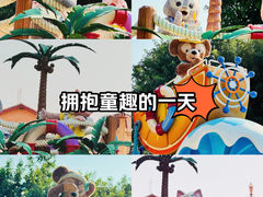 -上海迪士尼度假区