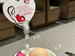 -海底捞火锅(杭州天虹购物中心店)