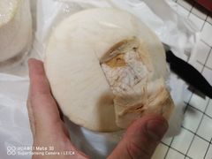 -盒马鲜生(公园1903店)