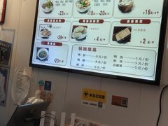 -金原鸭血粉丝汤·汤包·脆皮烤鸭(南京博物院店)
