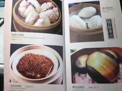 菜单-七哥港式茶餐厅(亮马桥总店)