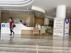 -杭州医学院附属妇儿医院