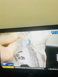 -复旦大学附属妇产科医院(杨浦院区)