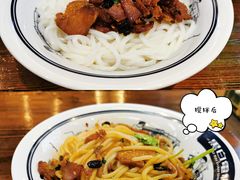 -黑白电视长沙小吃(美林M·LIVE天地东座店)