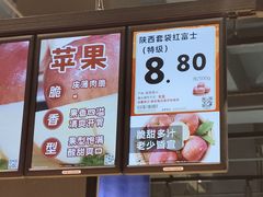 -中贸广场