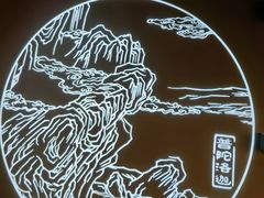 -冲浪熊西餐厅(昌黎店)