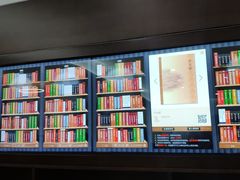 -中国农业银行(上海浦东分行营业部)