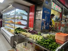 -幸福铁板烧(共和村店)