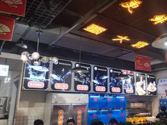 -蛙一刀·麻椒鱼火锅(金仙桥店)