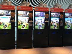 -百丽宫影城(CGS激光苏宁广场店)