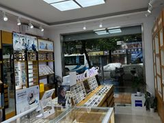 -沪睛眼镜蔡司官方授权店(金桥佳林路店)