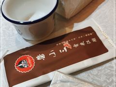 -鲁小三·大骨自助(金山总店)