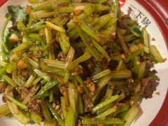 -富正毅三下锅·湘西韵味(天门山索道店)