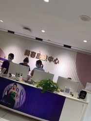 -广州美莱医疗美容医院