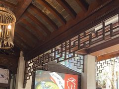 -湘湖境庐·鱼头皇