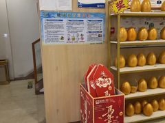 -合肥美奥口腔·种植矫正中心(政务院)