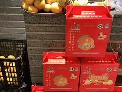 -丹江渔村(望京店)