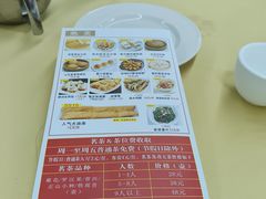 -吉莲利苑海鲜酒家(珠海拱北29年老字号店)