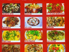 -新洞口小吃(三元二路店)