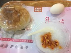 -爱康国宾体检中心(福田分院)