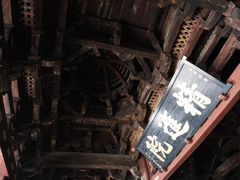 -宁波市保国寺古建筑博物馆