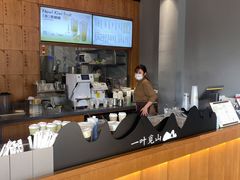 -一叶觅山(半边街店)