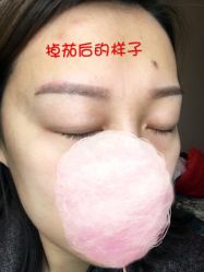 -Amy韩式定妆