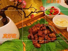 -酿名斋