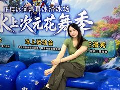 -正佳冰河湾真冰滑冰场