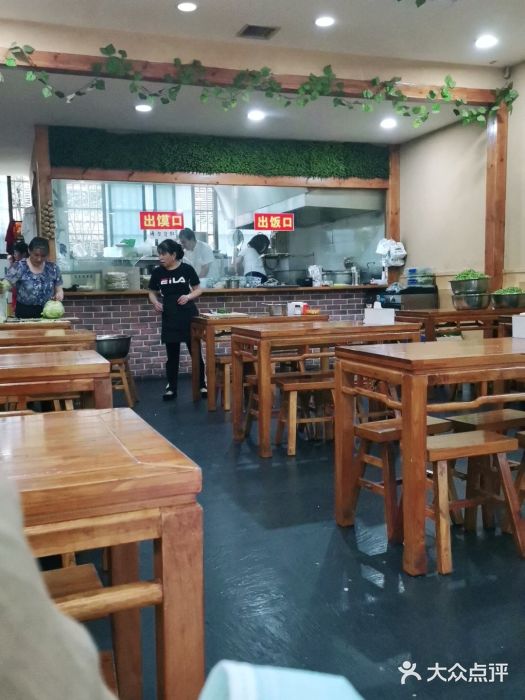 澄城水盆羊肉(澄县老哥红庙坡店)大堂图片