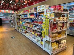 -百年义利(北兴路店)