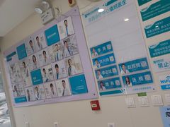 -美联众合动物医院·24h京西诊疗中心