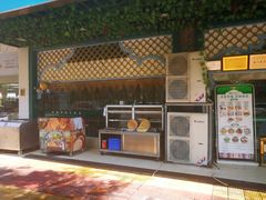 -马尔龙新疆饭店·清真(长青路店)