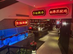 -囍凤楼·粤菜·点心·火锅(温特莱店)