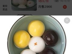 -缸鸭狗(天一广场店)