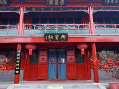 -北京湖广会馆