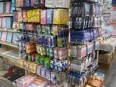 -鹏佳腾学生文创