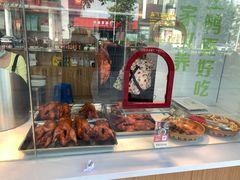 招牌烤鸭-鸭寨夫人(无锡首店)