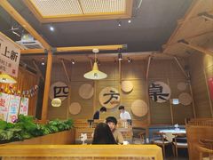 -四方桌·福建客家土菜(沙县步行街店)