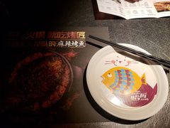 -烤匠(广元万达店)